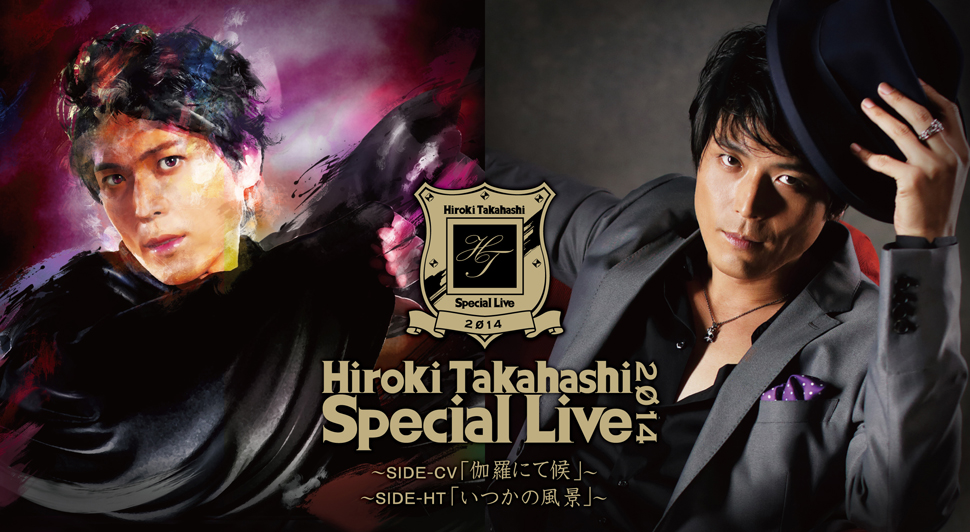 Hiroki Takahashi Special Live